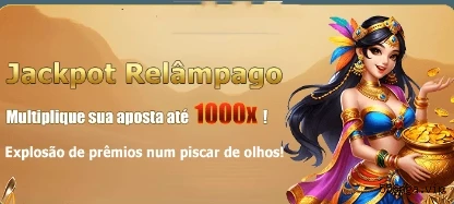 APP oficial da 556Pg para mobile